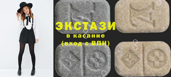 винт Балахна