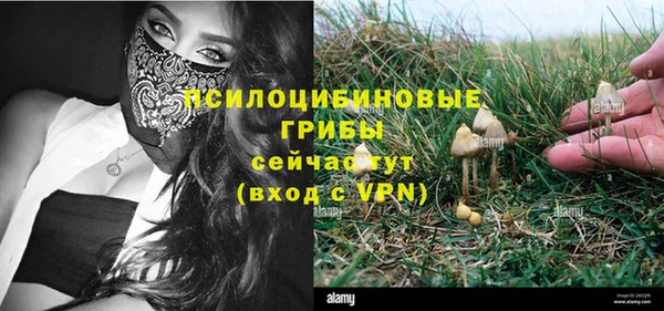 первитин Баксан