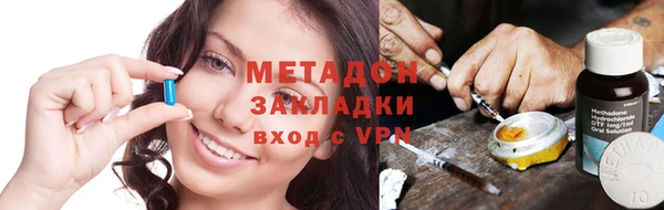 mdma Семилуки