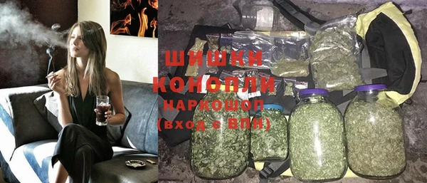 первитин Баксан