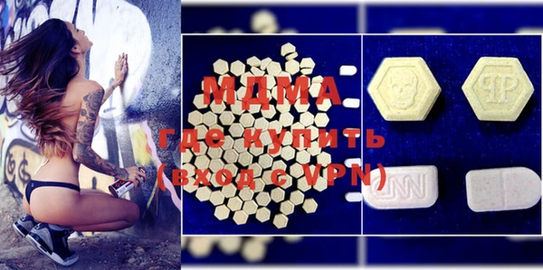 винт Балахна
