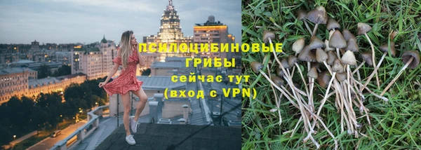 первитин Баксан