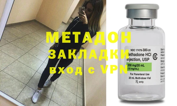 первитин Баксан