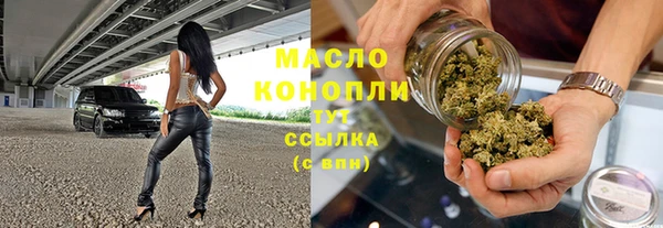 MDMA Premium VHQ Балабаново