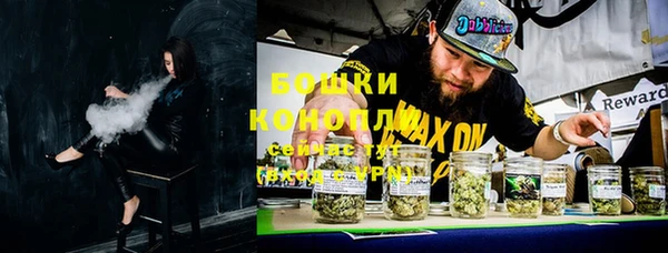 винт Балахна