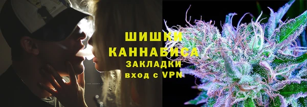 ALPHA-PVP Семикаракорск