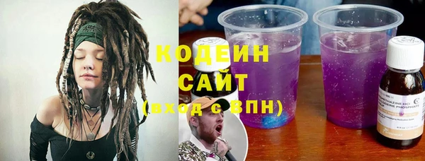 прущая мука Семёнов