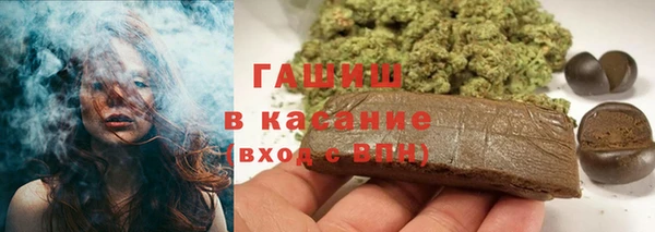 MDMA Premium VHQ Балабаново