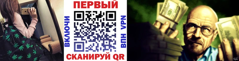 Первитин пудра  где можно купить   это наркотические препараты  Усолье-Сибирское 
